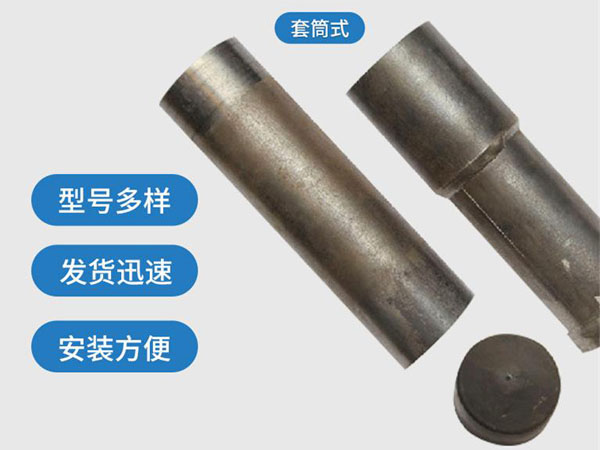黄冈套筒式声测管54mm桥梁桩基